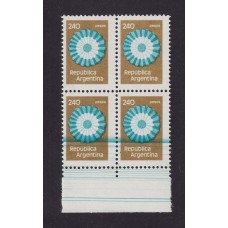 ARGENTINA 1979 GJ 1863 CUADRO DE ESTAMPILLAS NUEVAS MINT CON VARIEDAD NO CAT SEÑALADA  